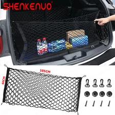 Rear Trunk Envelope Style Mesh Cargo Nylon Net 1 Set for TOYOTA FJ CRUISER 07-14