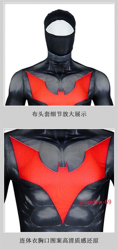 Comic Batman Beyond Cosplay Jumpsuit Costumes Men Bodysuit Mask Helmet Halloween - Picture 4 of 20