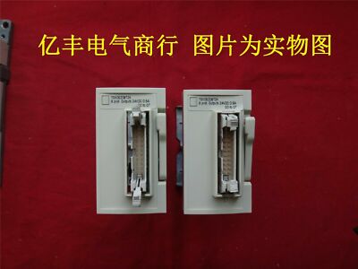 Deliver quickly PLC TSXDSZ08T2K Refurbished 