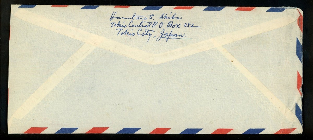 Postal History Japan #474-477 FDC UPU Universal Postal Union 75th