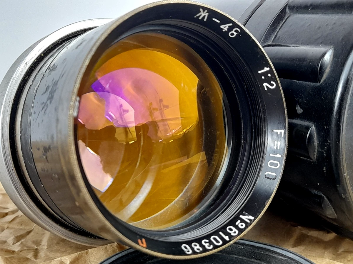 LOMO 100mm Focal Camera Lenses for sale | eBay