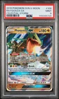 2018 POKEMON SUN & MOON CELESTIAL STORM #109 RAYQUAZA GX PSA 9