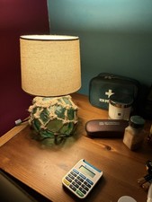 Small Table Lamp