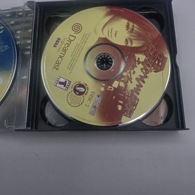 Shenmue (Dreamcast, 2000) All Discs And Manual Tested - No Passport.  As IS
