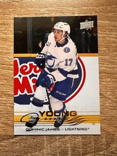 2025-26 Upper Deck Series 2 - Young Guns Dominic James #485 (RC)