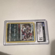 CGC 10 Hydreigon 97/124 Dragons Exalted Promo Holo English 2012 on eBay