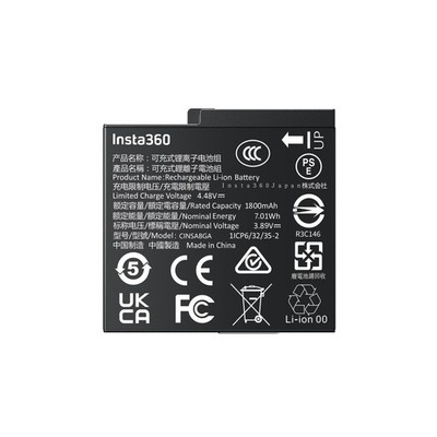 INSTA360 7.01WH 4.48V 1800MAH Rechargeable Battery for ACE PRO 2 2.00, Black