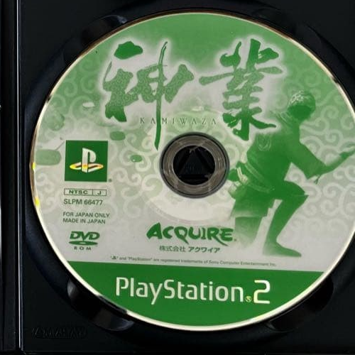 Kamiwaza PS2 Disc Only Used Tested Japanese ver Used Tested JP ver