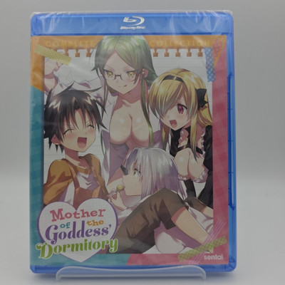 Mother Of The Goddess' Dormitory [New Blu-ray] Anamorphic, Subtitled