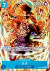 ONE PIECE JAPANESE Sabo (Alt Art) OP15-046 SR Adventure on KAMI's Island