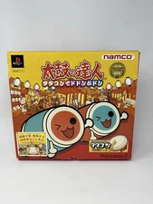 PS2 Taiko no Tatsujin Tatacon & Games set Tested Controller Excellent Japan