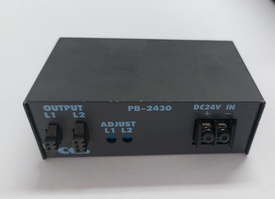 CCS PB-2430  LED Lighting Controller