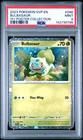 2023 POKEMON SVP EN-SV BLACK STAR PROMO 151 POSTER COLL #046 BULBASAUR PSA 9