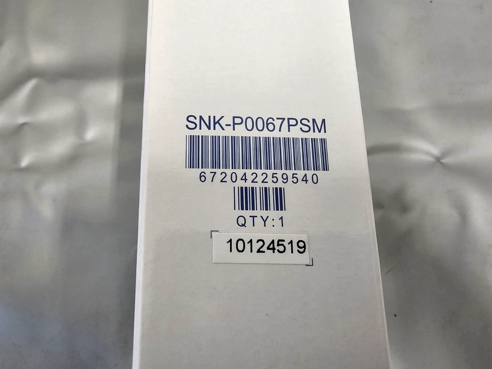 *NEW* Supermicro 1U Passive CPU Heat Sink Socket LGA3647-0 (SNK-P0067PSM) - Image 4 of 4