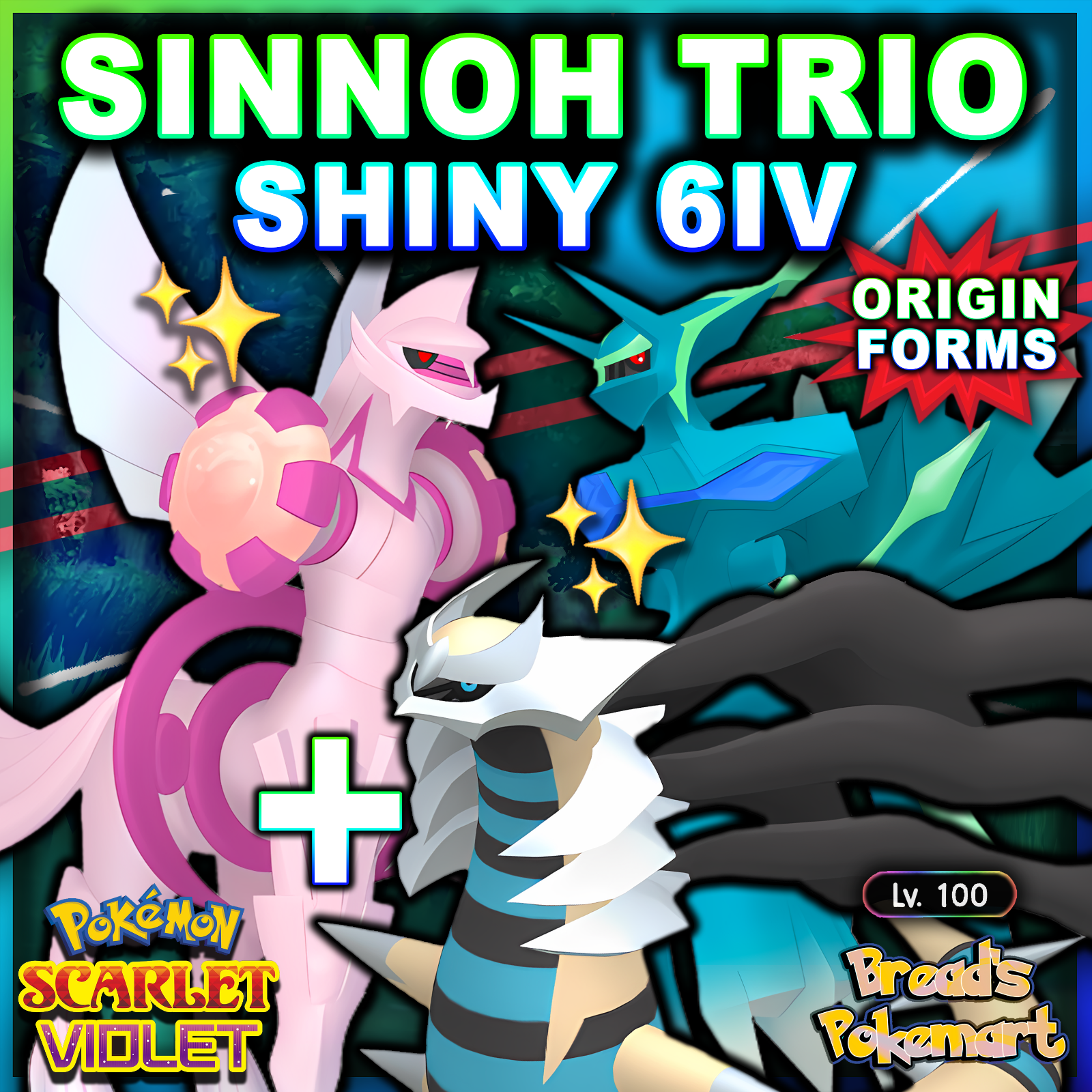 Shiny Giratina ✨ 6IV Legendary Max Stats ✨Pokemon Legends Arceus