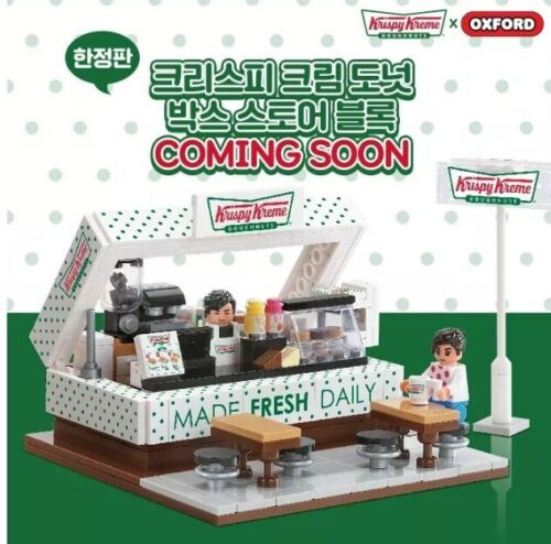 Oxford Bricks Blocks Krispy Kreme Donut Shop (Korea Limited) - Picture 2 of 9