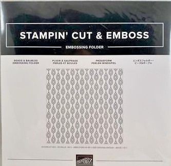 Stampin Up Textured Impressions Embossing Folders - NIP - You Choose | eBay