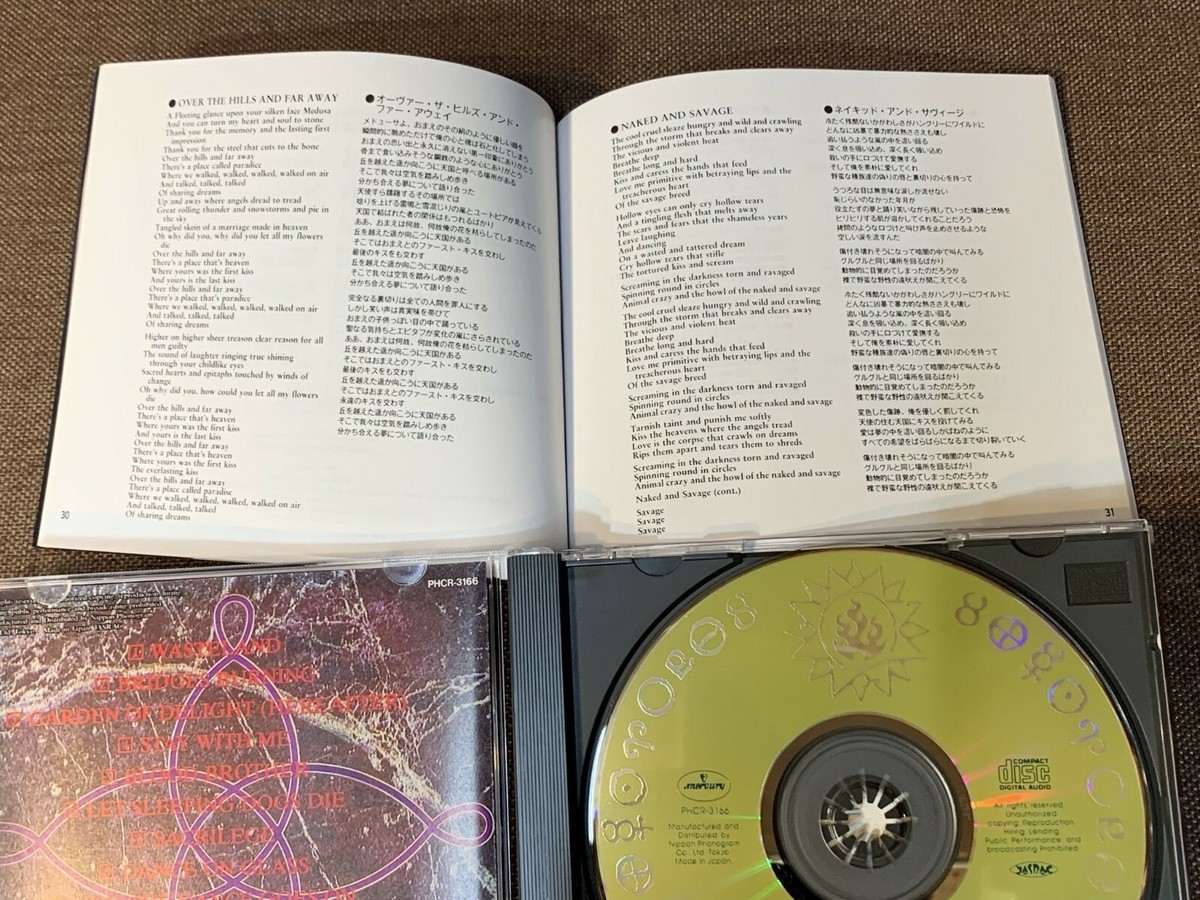 THE MISSION Magnificent Piece Great Box JAPAN 4-CD SET PHCR THE MISSION Magnificent Piece Great Box JAPAN 4-CD SET PHCR
