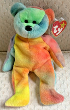GARCIA BEAR 4051 4TH GEN / 3RD GEN TAGS BEANIE BABY MWMTS PVC PELLETS  
