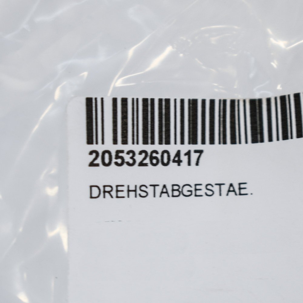 MERCEDES-BENZ C W205 Rear Right Stabilizer Tie Rod A2053260417 New ＊ 銀座かなめ屋 蝶々 蒔絵 雅山 本鼈甲 かんざし 2点＊