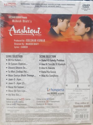 Lyrics Aashiqui Dil Ka Aalam Phir Le Aaya Dil Lyrics Arijit Singh - Main Image