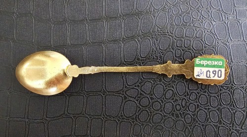 Mockba Russia Souvenir Spoon Spasskaya Tower Enamel and Gold-Tone Metal Moscow - Foto 4 di 6