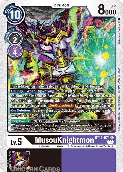 BT11-071 MusouKnightmon :: Common :: BT11: Dimensional Phase :: Mint Digimon Car