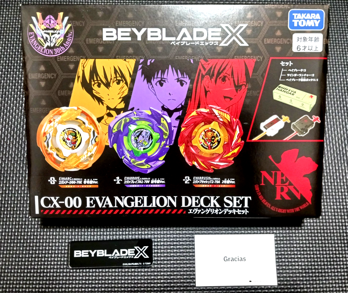 Fast shipping BEYBLADE X CX-00 Evangelion Deck Set | eBay