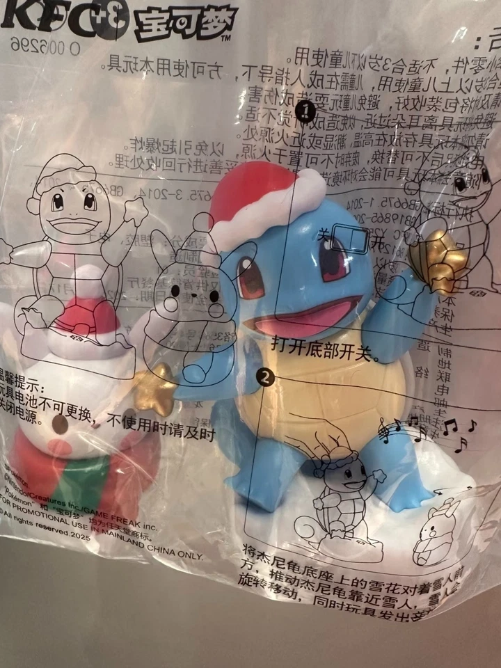 KFC × Pokemon 2025 Juguete de Navidad 🎄 Figura de vacaciones exclusiva de China NUEVO SELLADO Foto 4 de 4