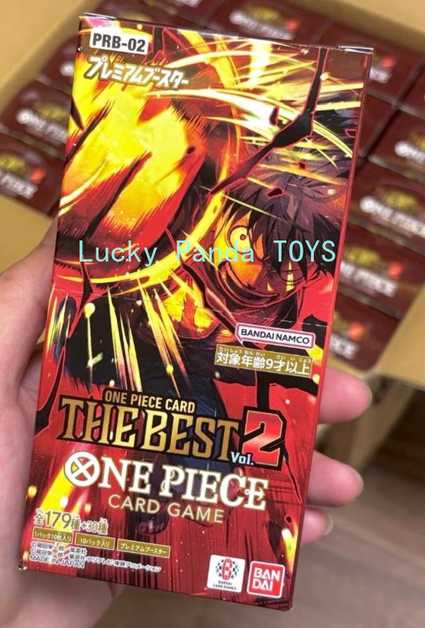 ONE PIECE カードゲーム THE BEST 2 400パック PRB02 Amazon.com: BANDAI One Piece Card Game The Best Vol.2 (PRB