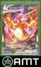 Charizard VMAX 2022 Pokemon Sword & Shield Black Star Promos #SWSH261