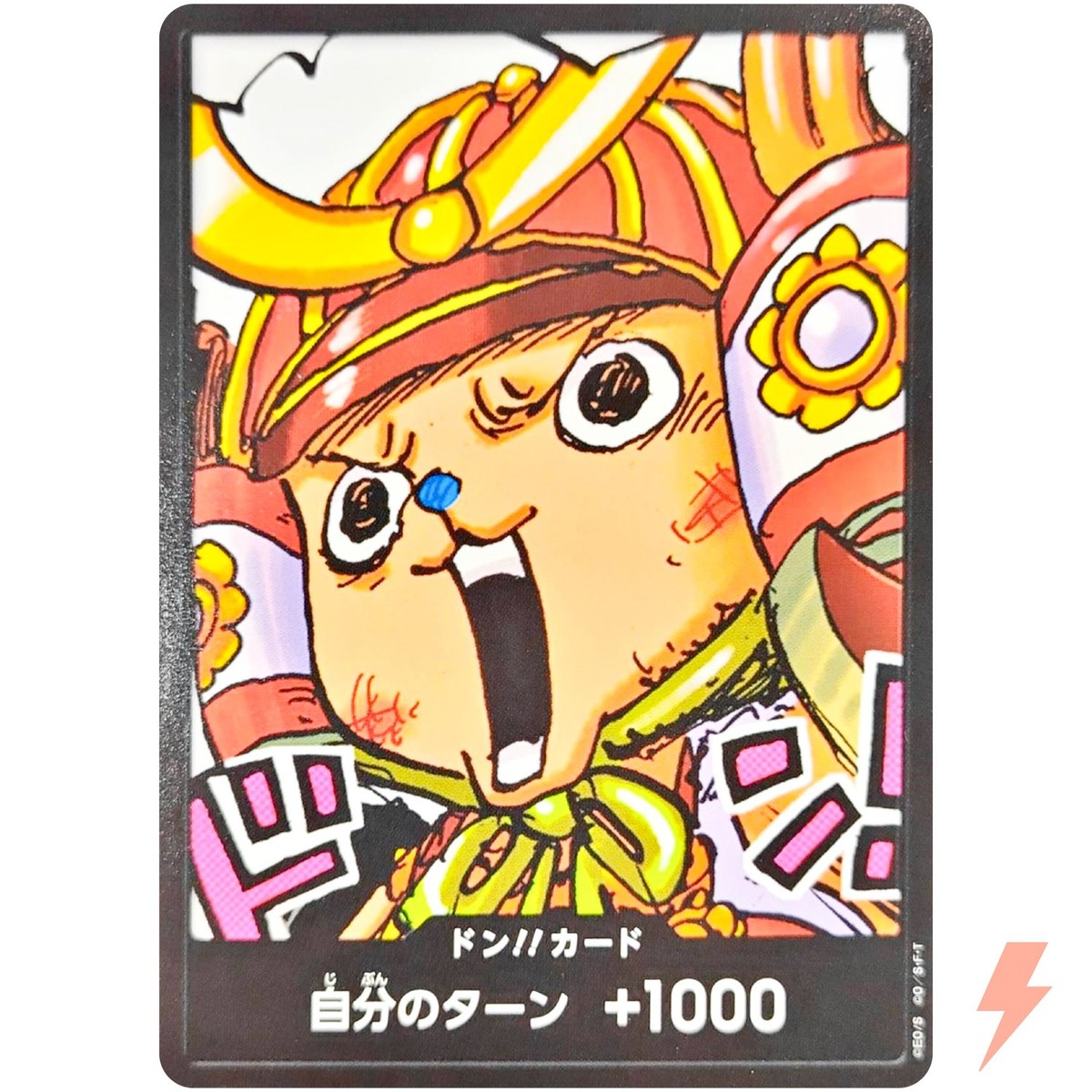 DON !! Card (Samurai Chopper) - ONE PIECE Card Game Japanese | eBay