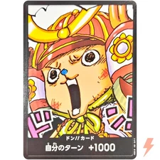 DON !! Card (Samurai Chopper) - ONE PIECE Card Game Japanese