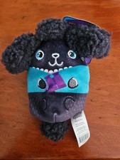 Dogs vs Squirls Bean Plush NWT - LINDA 010
