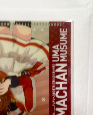 Aston Machan Uma Musume Seven Eleven Limited Mini Clear file