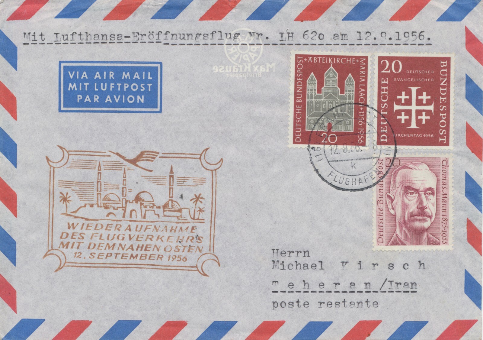 Federal Republic 1956, first flight Lufthansa "Frankfurt-Tehran" 