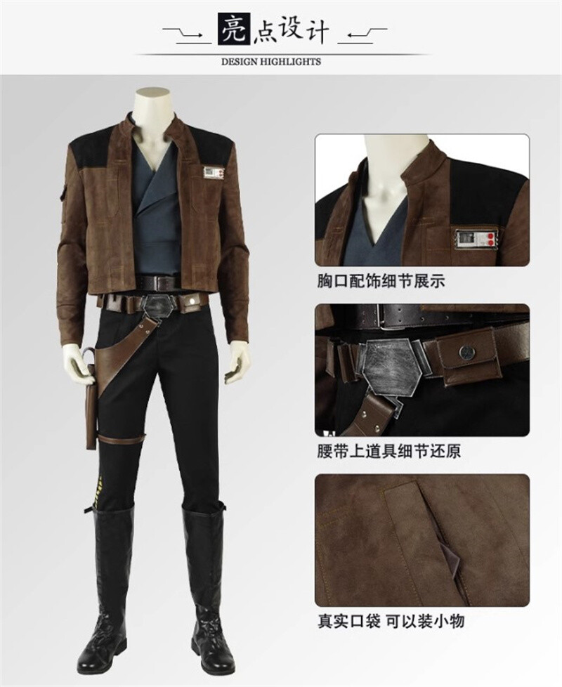Solo A Star Wars Story Han Solo Cosplay Costume Outfit Halloween
