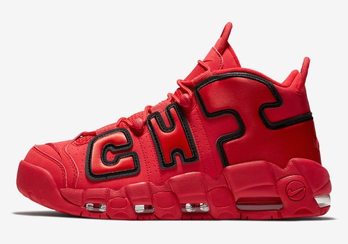 nike uptempo qs