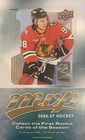 2026-27 Upper Deck MVP SILVER SCRIPT Cards #1-250 ***U-Pick***