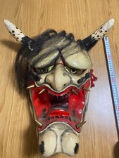 NohMask Hannya Mask Japanese Wall Hanging Antique Decor Authentic Rare