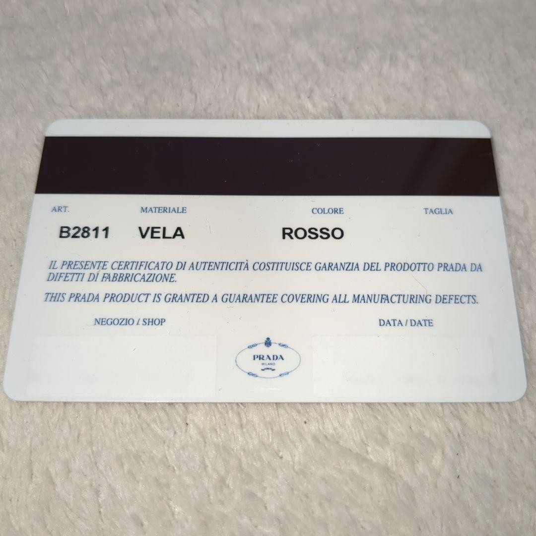 PRADA Backpack Red Testo Nylon Triangle Logo Leat… - image 19