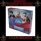 SACRAMENTO KINGS *6 HOBBY BOX 1/2 CASE BREAK* 2025/26 PANINI SIGNATURE SERIES D