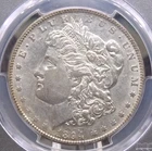 1894 "O" Morgan SILVER Dollar $1 PCGS AU53 #938 About Uncirculated ECC&C, Inc.