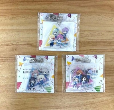 Project Sekai Vivid BAD SQUAD Acrylic Keychain Leo Need Hanazuka Saki Hozumi Hi