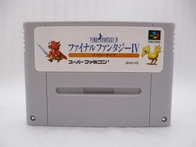 Super Famicom Final Fantasy IV 4 Easy Type w/ Box NTSC-J SFC SNES SFC Japan FF4