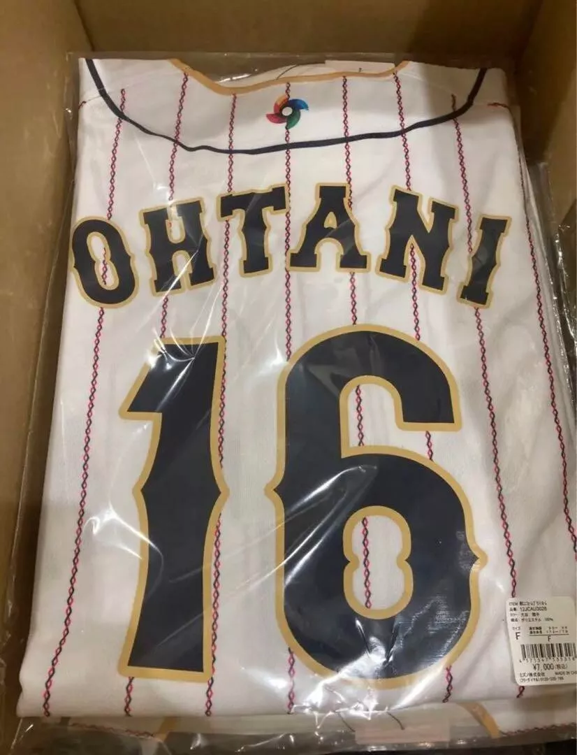 Throwback Shohei Ohtani 16 Team Japan Samurai Baseball 