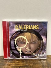 The Art of Galerians Memory Card Holder PS1 Promo *Brand New Sealed* ULTRA RARE!