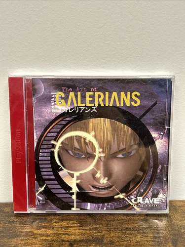The Art of Galerians Memory Card Holder PS1 Promo *Brand New Sealed* ULTRA RARE!