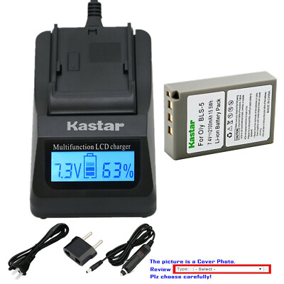 Kastar Battery LCD Fast Charger for Olympus BLS-5 & Olympus E-PL5 EPL5 Camera
