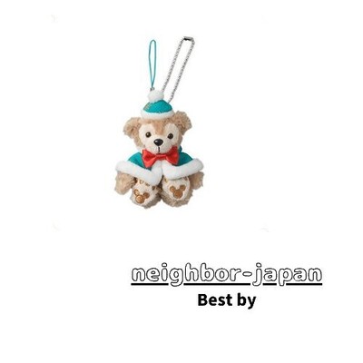 New Duffy Plush Strap Christmas Costume Green Duffy's Christmas 2014 [Tokyo
